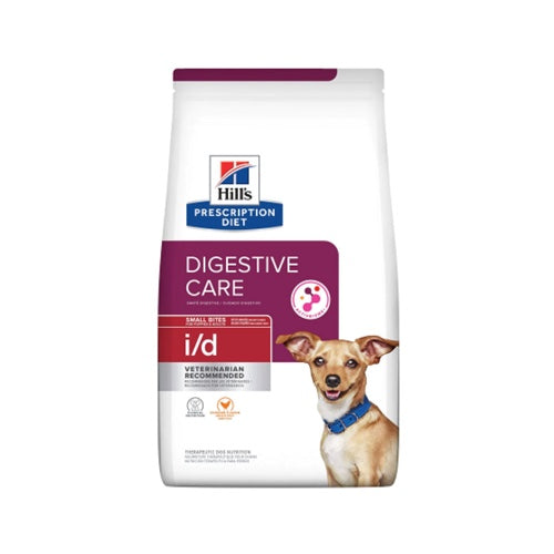 HILLS DIGESTIVE CARE SMALL BITES ID