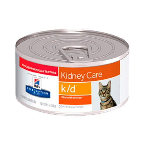 HILLS LATA K/D ESTOFADO