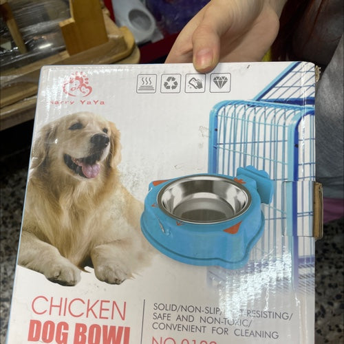 COW DOG BOWL