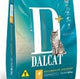 GRANEL DALCAT CASTRADOS